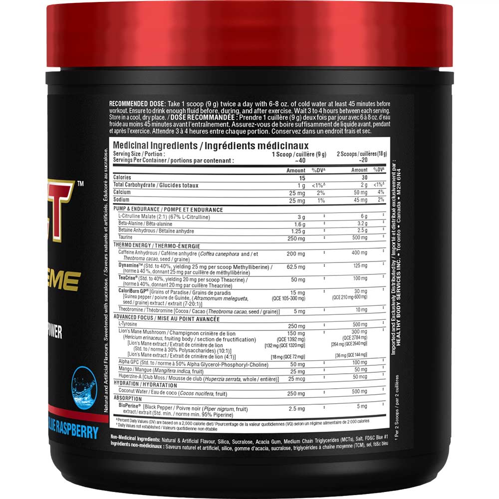 Impact Igniter Xtreme 20 Serv by ALLMAX Nutrition in Blue Raspberry Flavour and 360g Size.