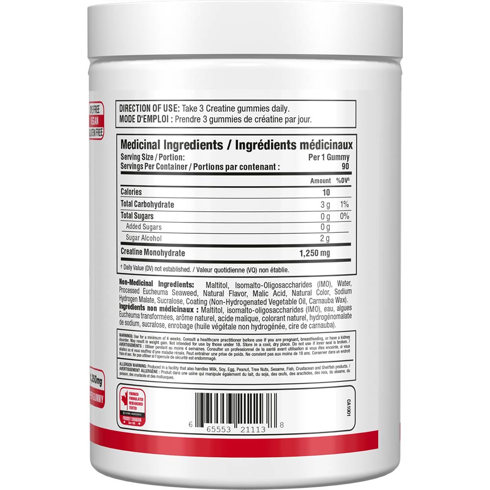 ALLMAX Creatine Gummies supplement in Tropical Fruit Punch flavor.