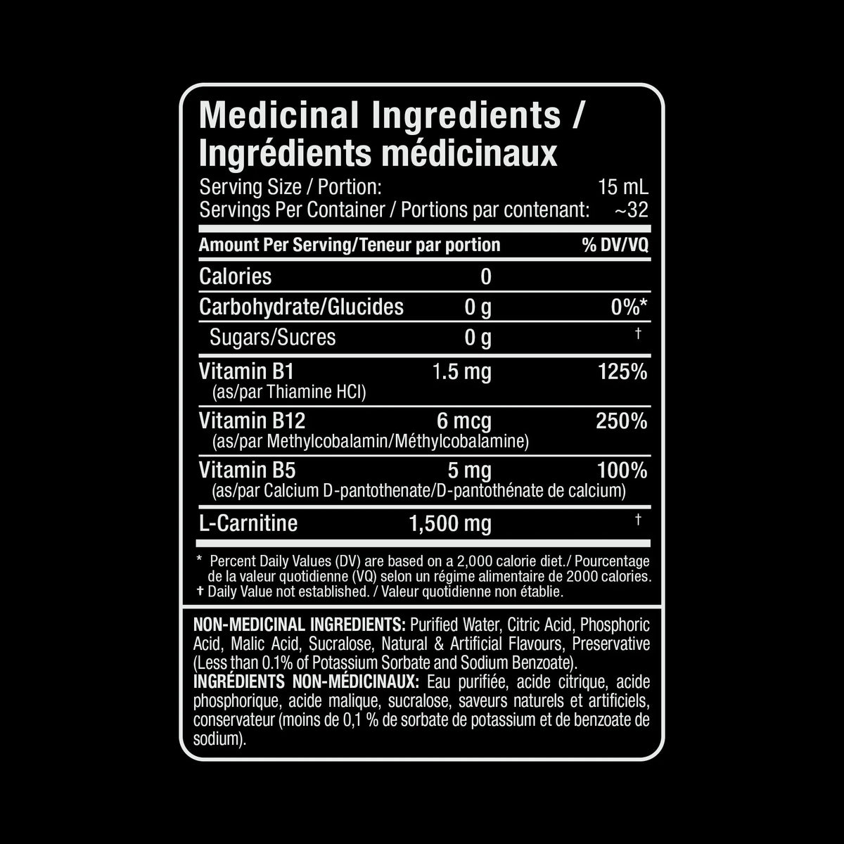 ALLMAX L-CARNITINE LIQUID