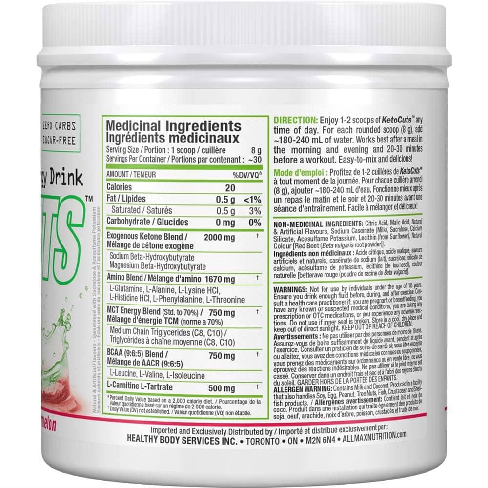 KETOCUTS allmaxnutrition