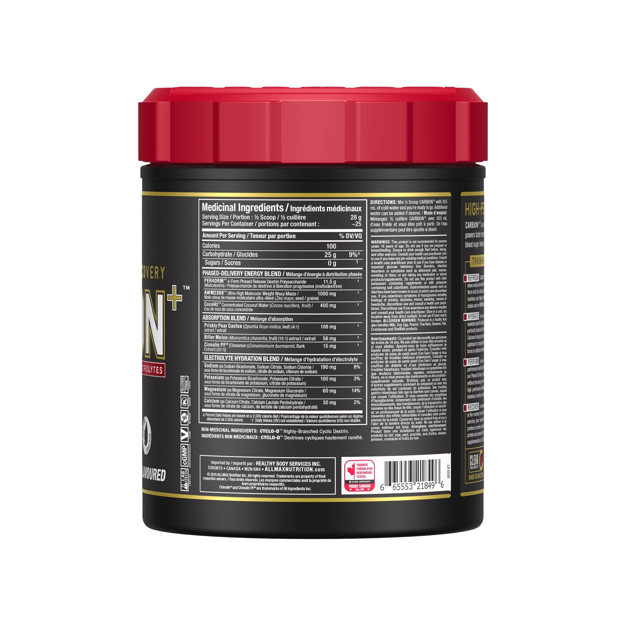 A black plastic tub of dietary supplement powder with a bright red ribbed lid, showing the back label with nutrition facts and text on a plain white background.