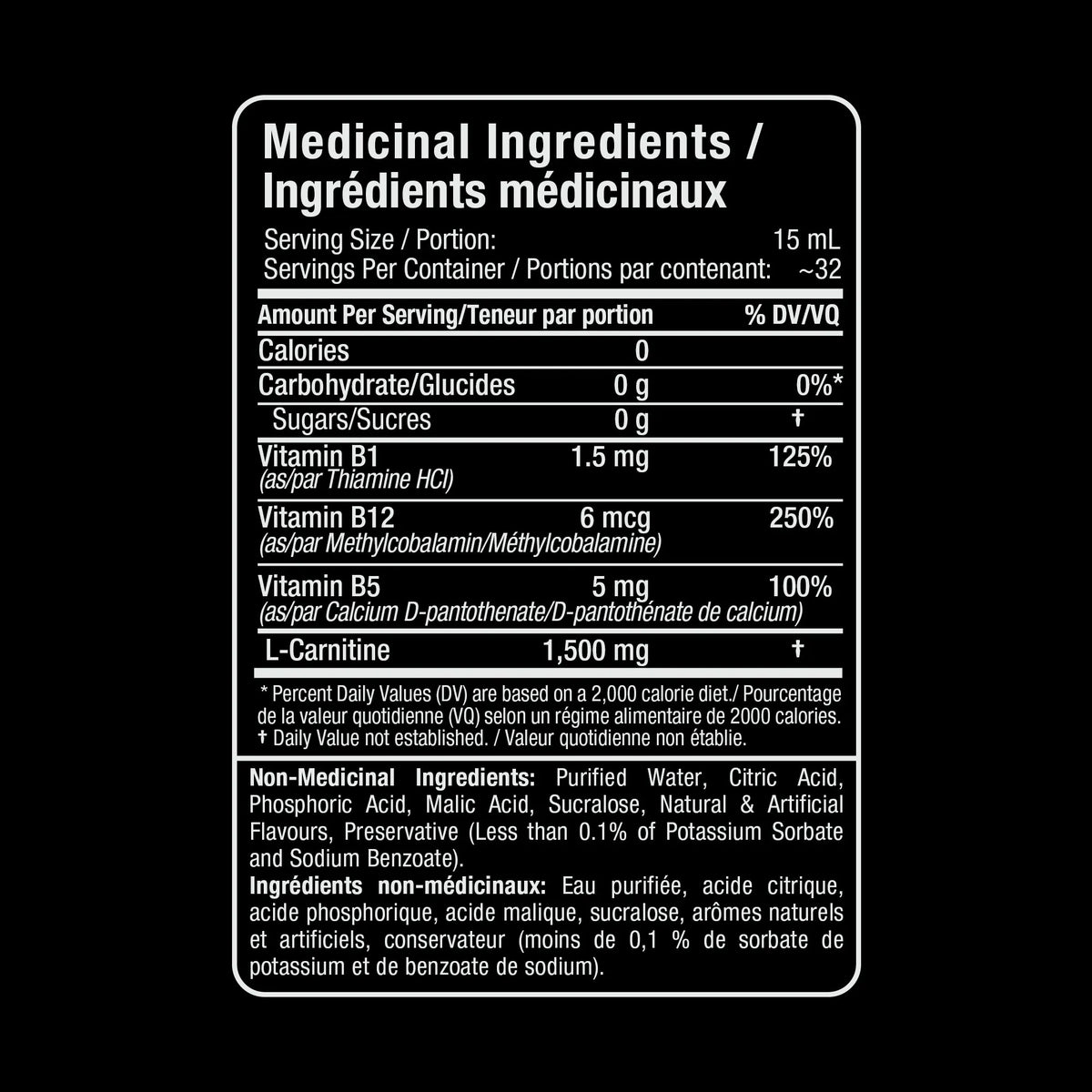 L-Carnitine Liquid | Allmax Nutrition